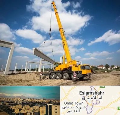 اجاره جرثقیل در اسلامشهر