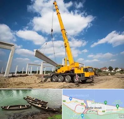 اجاره جرثقیل در بندر انزلی