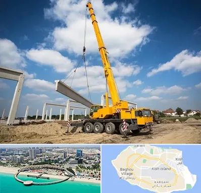 اجاره جرثقیل در کیش