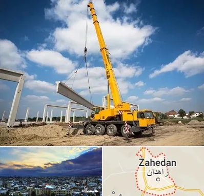 اجاره جرثقیل در زاهدان