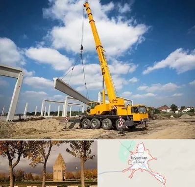 اجاره جرثقیل در تویسرکان