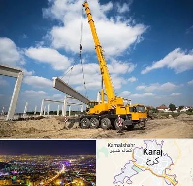 اجاره جرثقیل در کرج