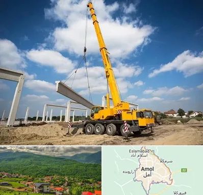 اجاره جرثقیل در آمل