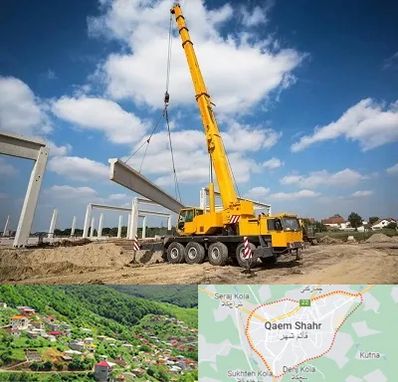 اجاره جرثقیل در قائم شهر