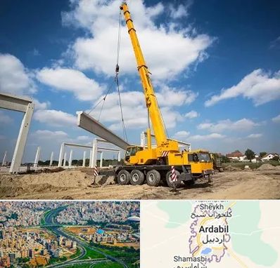 اجاره جرثقیل در اردبیل