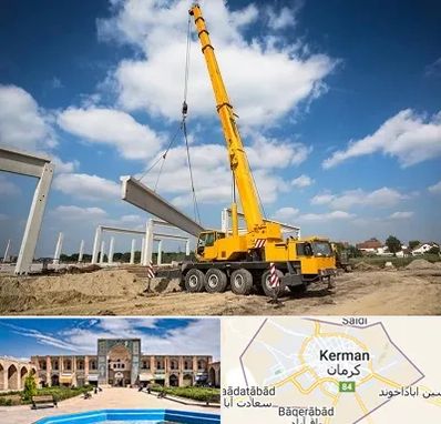 اجاره جرثقیل در کرمان