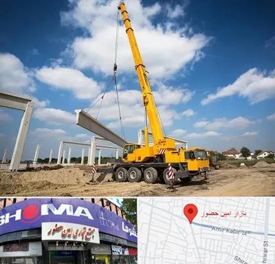 اجاره جرثقیل در امین حضور