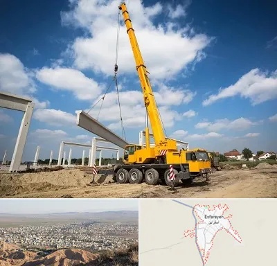 اجاره جرثقیل در اسفراین