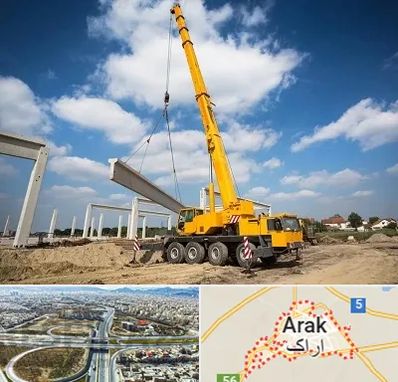 اجاره جرثقیل در اراک