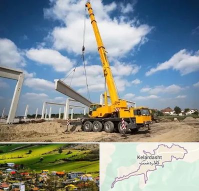 اجاره جرثقیل در کلاردشت