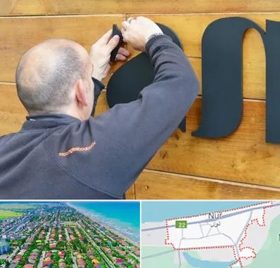 تابلوسازی در نور