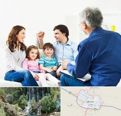 مشاور خانواده در شیروان