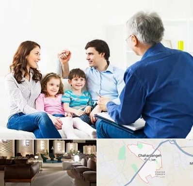 مشاور خانواده در چهاردانگه