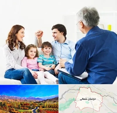 مشاور خانواده در خراسان شمالی
