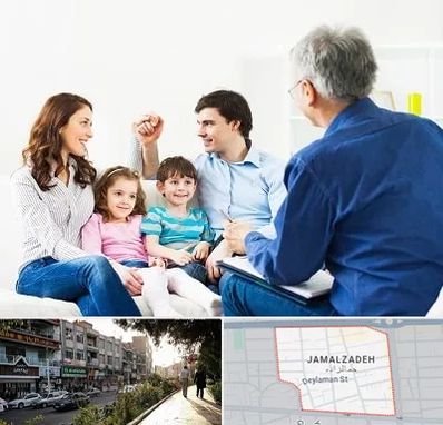 مشاور خانواده در خیابان جمالزاده