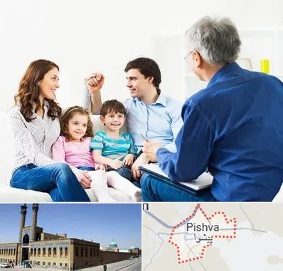 مشاور خانواده در پیشوا
