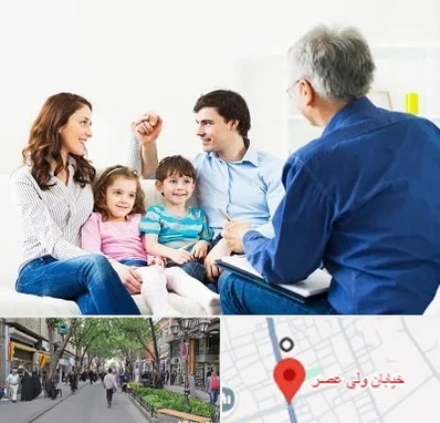 مشاور خانواده در ولیعصر شهریار