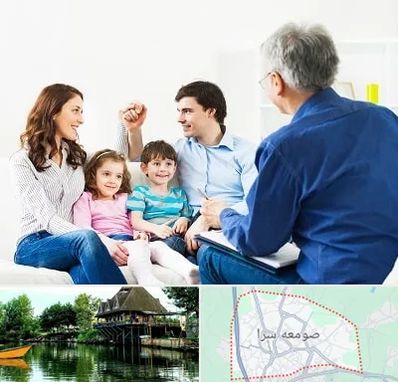 مشاور خانواده در صومعه سرا