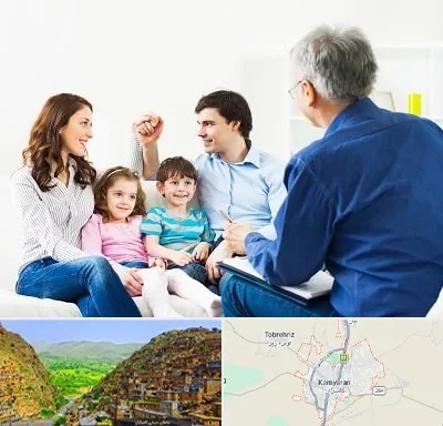 مشاور خانواده در کامیاران