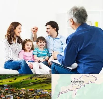 مشاور خانواده در کلاردشت
