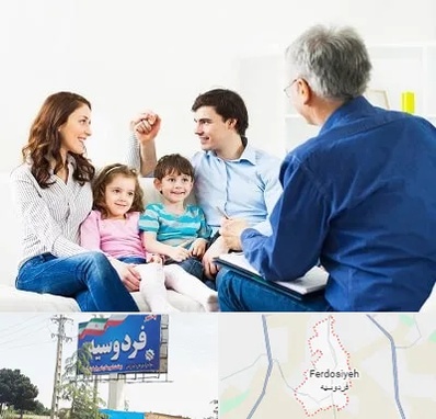 مشاور خانواده در فردوسیه شهریار