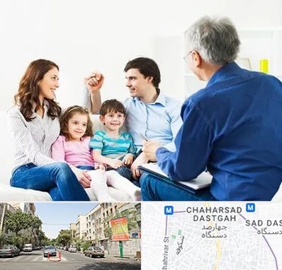 مشاور خانواده در چهارصد دستگاه