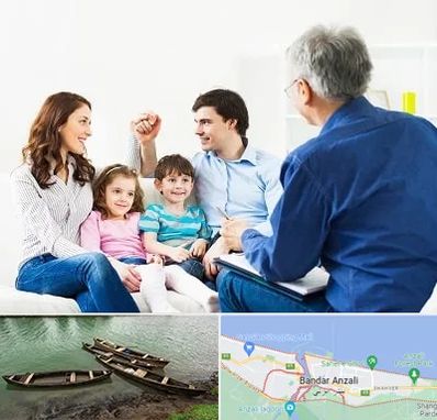 مشاور خانواده در بندر انزلی