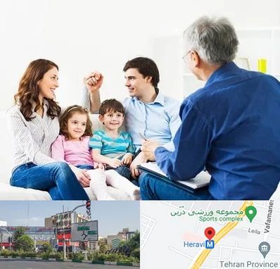 مشاور خانواده در هروی