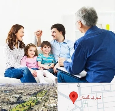 مشاور خانواده در شهرک گلستان