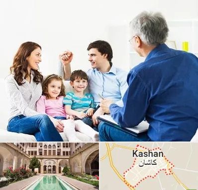 مشاور خانواده در کاشان