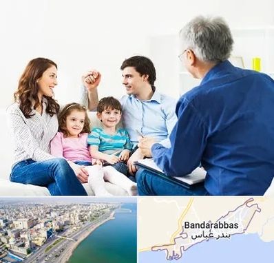 مشاور خانواده در بندرعباس