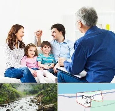 مشاور خانواده در رویان