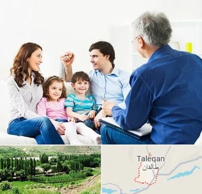 مشاور خانواده در طالقان