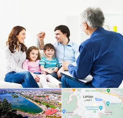 مشاور خانواده در لاهیجان