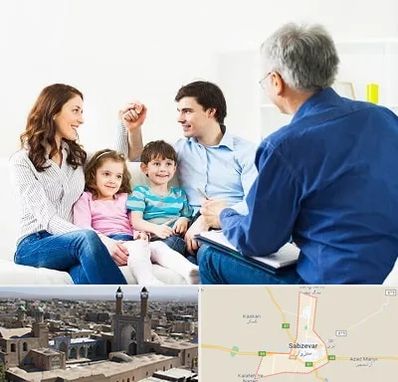 مشاور خانواده در سبزوار