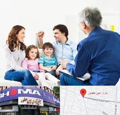 مشاور خانواده در امین حضور