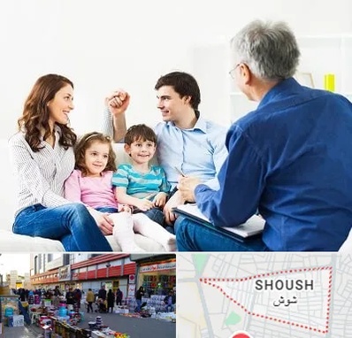 مشاور خانواده در شوش