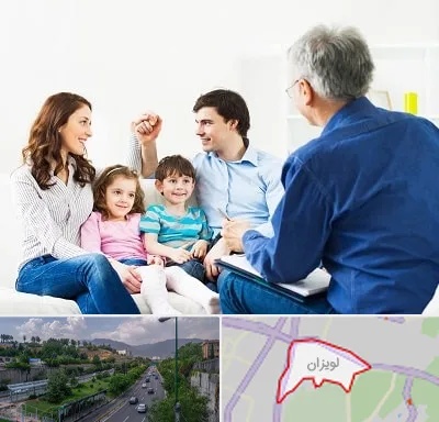 مشاور خانواده در لویزان