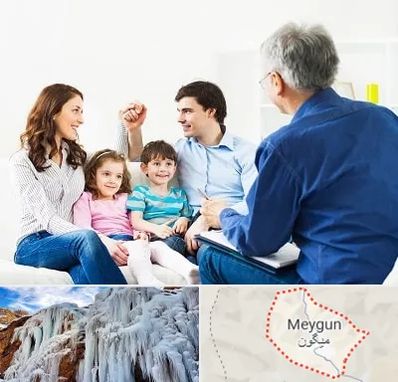 مشاور خانواده در میگون