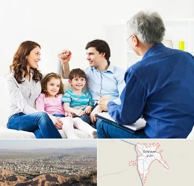 مشاور خانواده در اسفراین