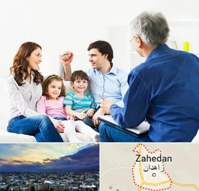 مشاور خانواده در زاهدان