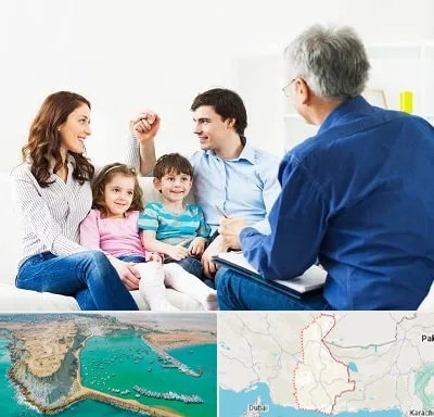 مشاور خانواده در سیستان و بلوچستان