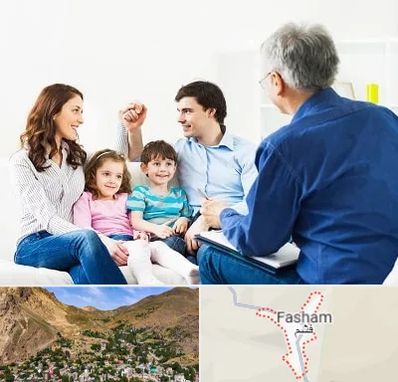 مشاور خانواده در فشم
