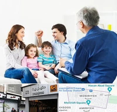 مشاور خانواده در منیریه