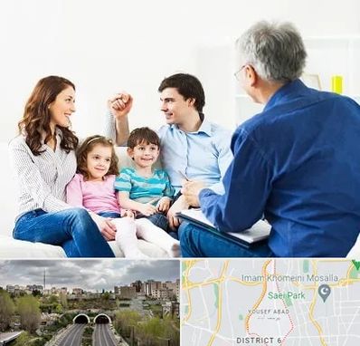 مشاور خانواده در یوسف آباد