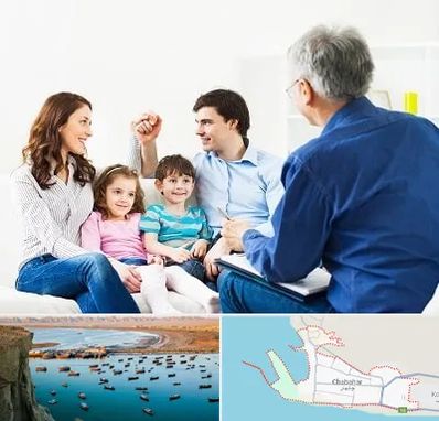 مشاور خانواده در چابهار