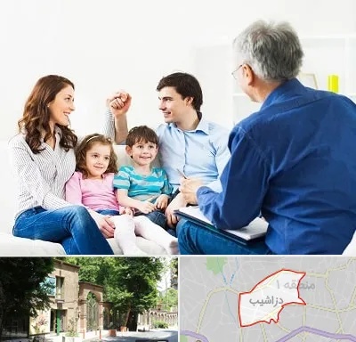 مشاور خانواده در دزاشیب
