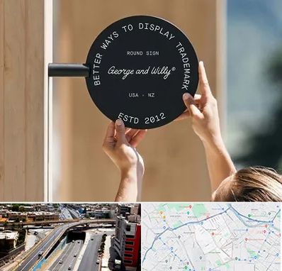 ساخت تابلو مغازه در ستارخان شیراز