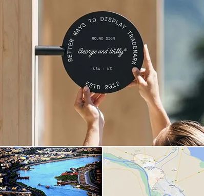 ساخت تابلو مغازه در خرمشهر