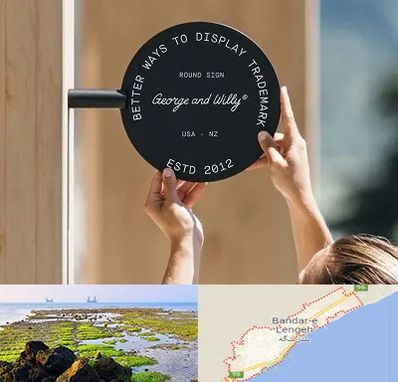 ساخت تابلو مغازه در بندرلنگه